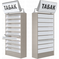 Шкаф сигаретный с девятью синхронизированными шторками с лайтбоксом