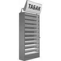 Шкаф для сигарет с металлическими дверцами в открытом состоянии