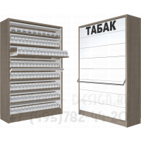 Шкаф для сигарет с восемью синхронными шторками