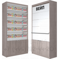 Шкаф пятиуровневый складные дверки для торговли вейпом с тумбой