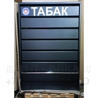 Сигаретный настольный шкаф для автозаправочных станций