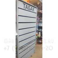 Сигаретный шкаф для магазина продуктов