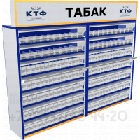 Сигаретный шкаф для табачной фабрики в открытом состоянии