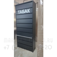 Сигаретный шкаф на 120 видов  для магазина в Твери 