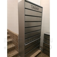 Сигаретный шкаф с синхронными дверями