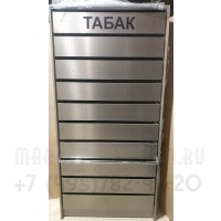 Сигаретный шкаф с синхронными флепами
