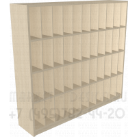Четырёхуровневый стеллаж для обойных каталогов с одиннадцатью ячейками на полке
