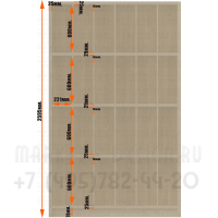 Четырёхуровневый стеллаж для обойных каталогов с шестью ячейками на полке размеры