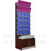 Стеллаж газетный для продажи печатной продукции