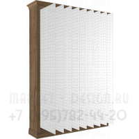 Стенд с перфорированными створками