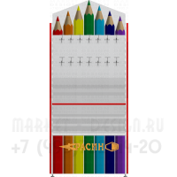 Стойка для продажи карандашей