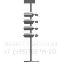 Стойка для продажи сигарет