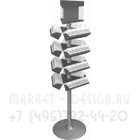 Стойка круглая для продажи сигарет