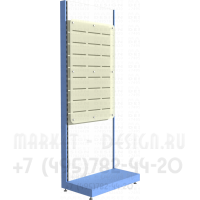 Стойка с пластиковой панелью для демонстрации ортопедических товаров 