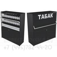 Табачный диспенсер на тумбе