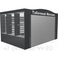 Табачный павильон с рольставнями в закрытом состоянии