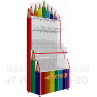 Торговая стойка для демонстрации карандашей