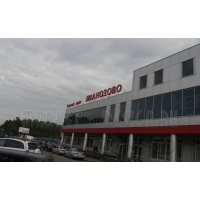 Торговый центр  Лианозово магазин проф косметики