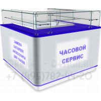 Торговый павильон по ремонту часов и замене батареек