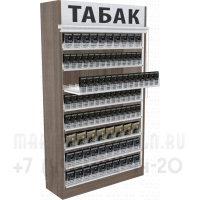 Торговый шкаф для табака восемь уровней полок с рулонными шторками в открытом состоянии