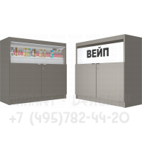 Торговый шкаф одноуровневый складная дверка для вейпа с тумбой распашные дверцы