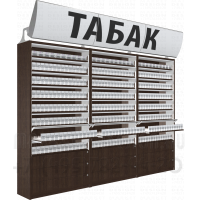 Тройной табачный тандем  с тумбой с выдвижными ящиками в открытом состоянии