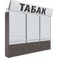 Тройной табачный тандем  с тумбой с выдвижными ящиками