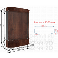 Витрина для демонстрации трех знамен размеры