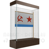 Витрина для экспозиции знамени в развёрнутом виде 